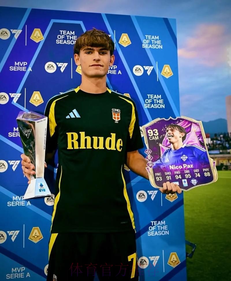 尼科-帕斯6球6助 五大联赛5+5球员中年龄第二小 尼科-帕斯6球6助 五大联赛5+5球员中年龄第二小