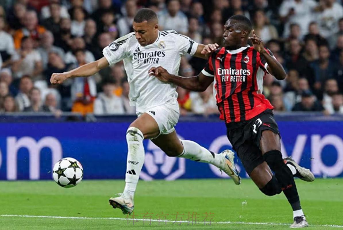 西甲前瞻：皇家马德里 VS 莱加内斯